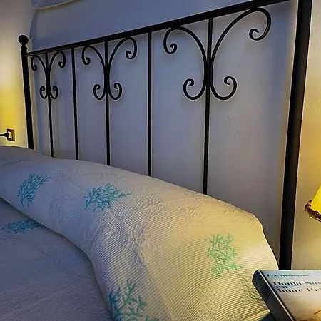 La Corte Degli Ulivi Hotel Cardedu